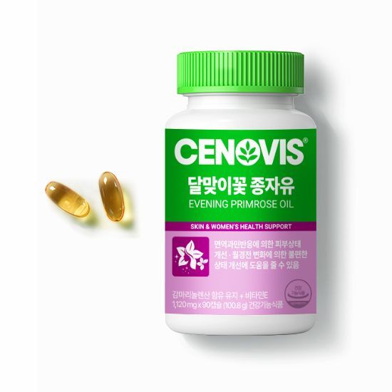 セノビス 月見草オイル 90カプセル(1ヶ月分)