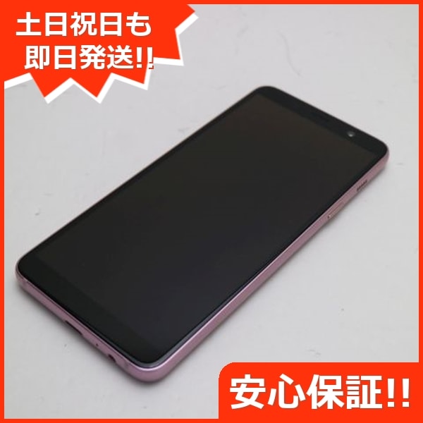 新品同様 SC-02L Galaxy Feel2 オーロラピンク 153