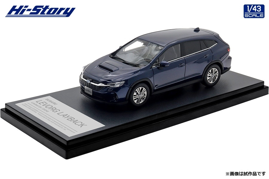 ハイストーリー 1/43 SUBARU LEVORG LAYBACK Limited EX (2024)　サファイアブルー・パール【HS502BL】 ミニカー HS502BL スバル レヴォーグ レイ
