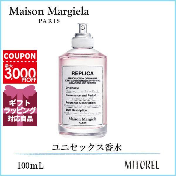 マルジェラ レプリカ オードトワレ スプリングタイムインアパーク