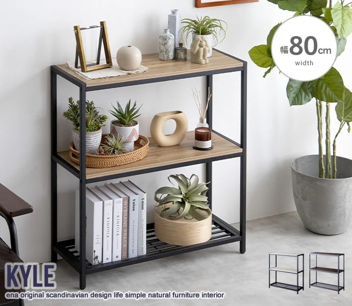 アイアンラック 棚 3段 スチール 幅80cm コンパクト シェルフ オープンラック