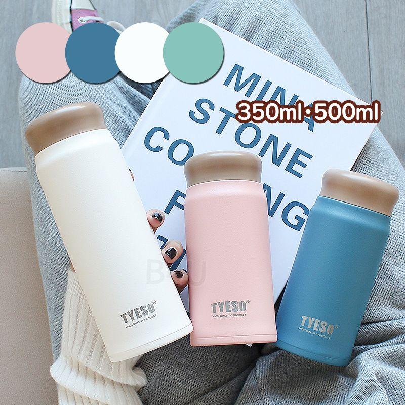 2026流行【10点セット】大容量水筒 350ml 500ml ステンレス 保冷 保温 かわいい おしゃれ 真空断熱 二層構造 丸洗い 軽量 直飲み 漏れ防止 広口 ステンレス ボトル マグボトル マ