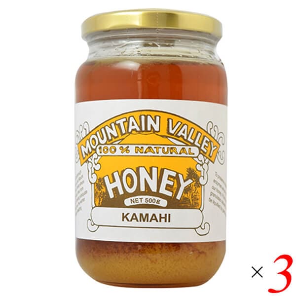 マウンテンバレー カマヒ蜂蜜 500g 3個セット蜂蜜