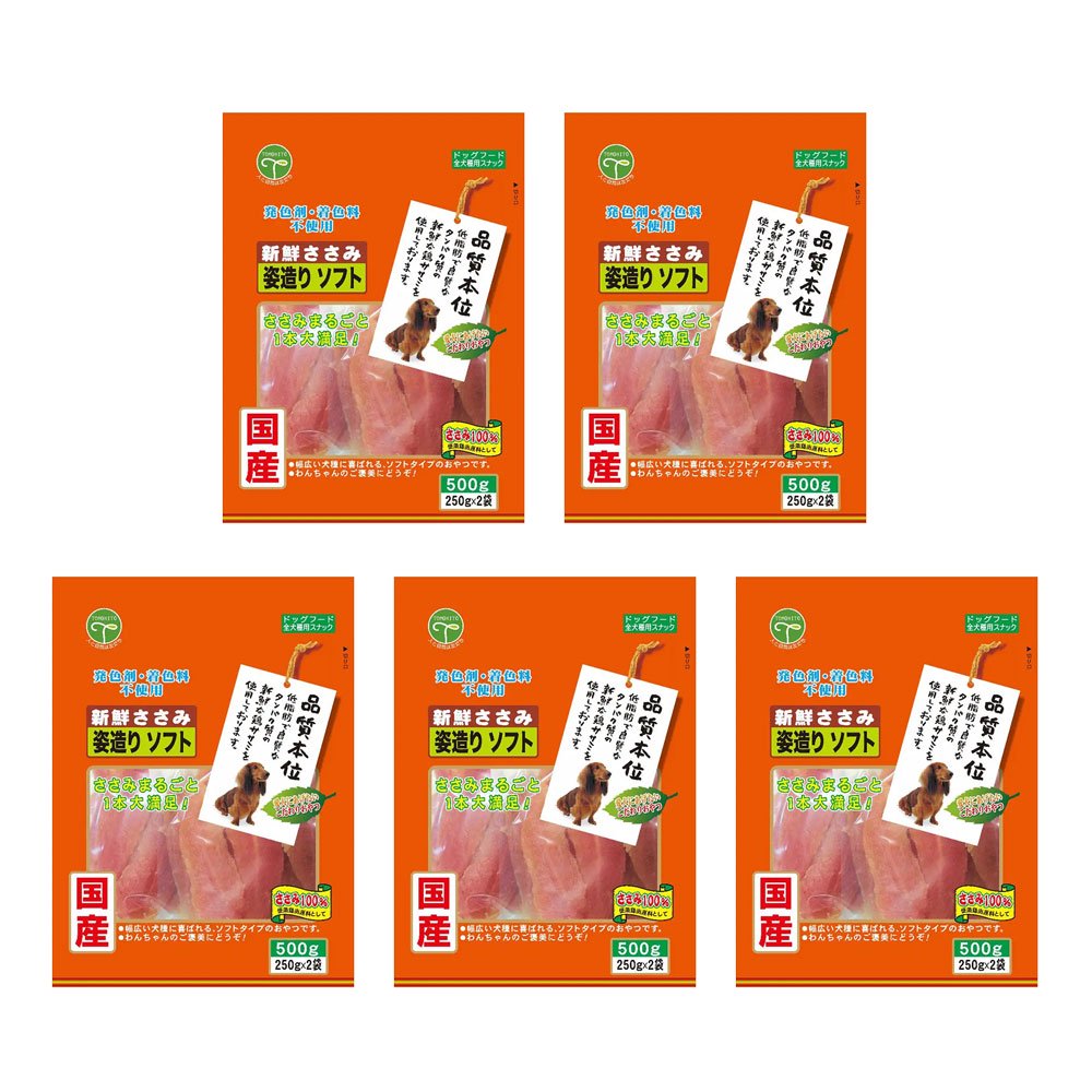 友人　姿造りソフト　５００ｇX５　犬　おやつ　友人　ドッグフード　ＣＲＣ45―14―05―10―02