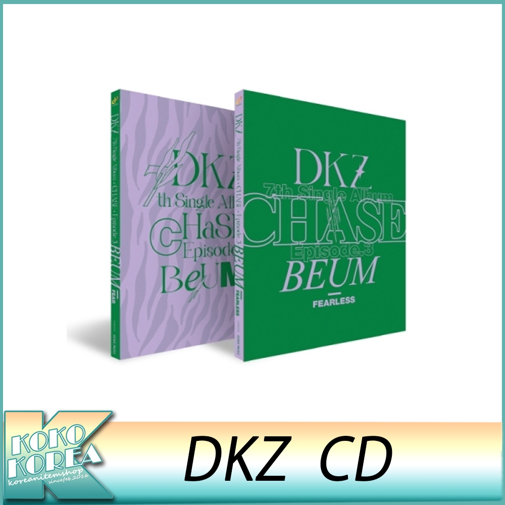2種セット DKZ 7thミニアルバム CHASE EPISODE 3. BEUM