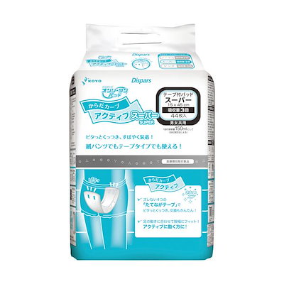 Larusさん 専用FIS】 アルペンスキー ワンピース ハーフパンツ上着