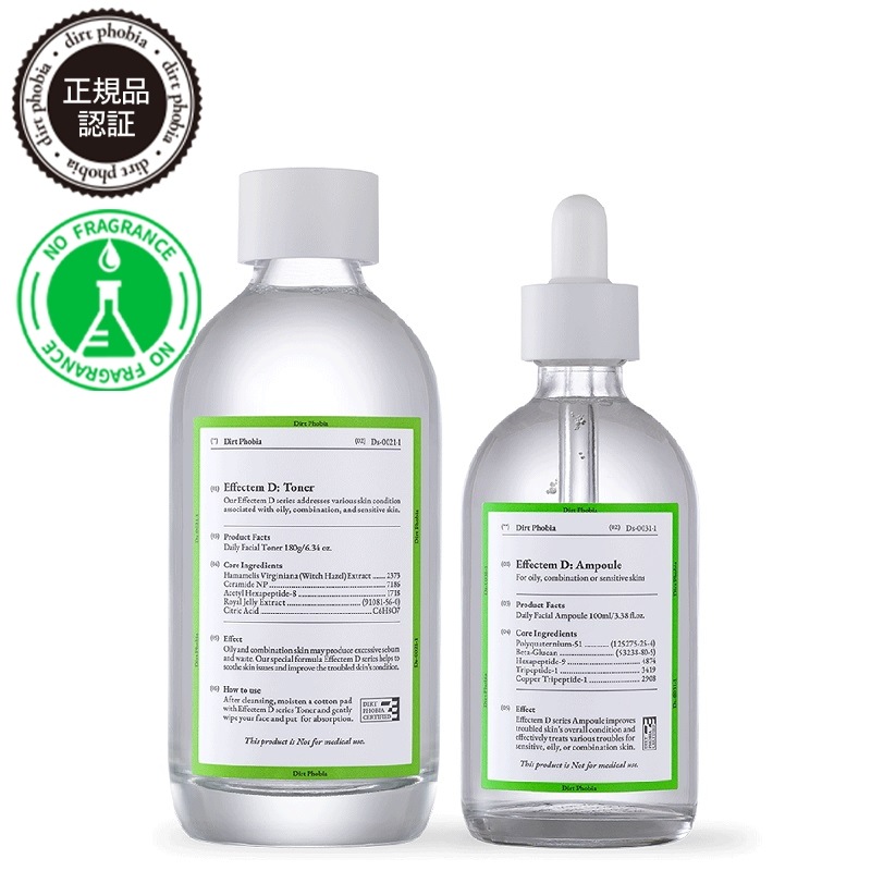 [2点セット] イフェクテム D : ソリューション アンプル(100ml) + エフェクテム D : トナー 180g / ニキビケア 6,716円