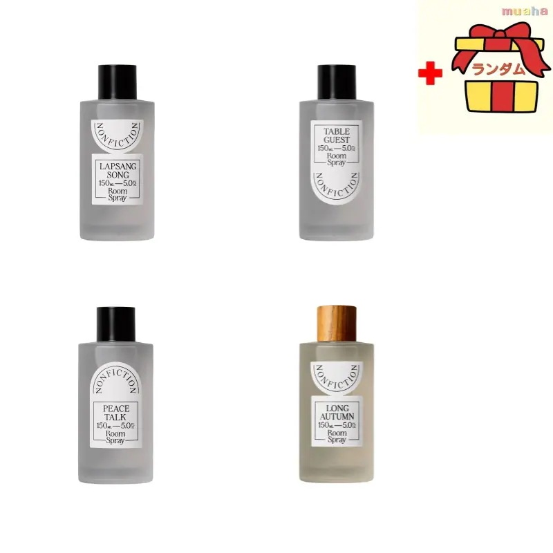 ルームスプレー 150ML 4種（選択1）