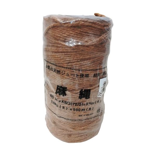 (まとめ) 加藤伝蔵商店 麻縄 KS-2 R014 1個 (×5セット)