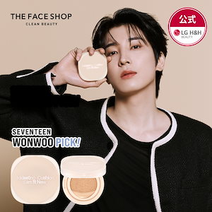 【新品未開封】ISAYNOK イザノックス　クッションファンデーション 2023年夏新作クッションファンデーション】エクストリームカバー