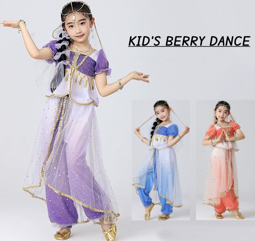 子供 ジャスミン ハロウィン コスプレ衣装 ベリーダンス衣装 女の子 ベリー 演出服 パンツセット アラビアン仮装 ベリーレッスン着 発表会 コスチューム 女の子 プリンセス衣装 ラメ入り
