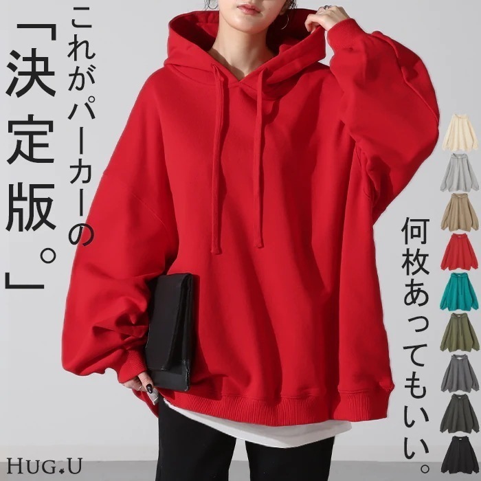 パーカー カラバリ豊富 オーバーサイズ 体型カバー綿100 トレーナー アウター レディース ライトアウター トップス フーディー ビッグ ドルマン ドルマンスリーブ 綿 ゆったり 羽織り ぽわん袖