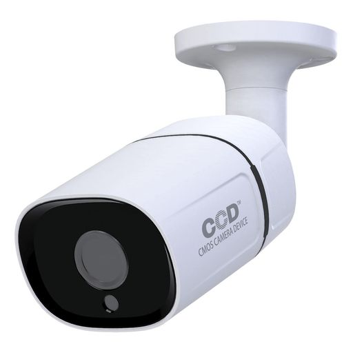 オンロード(ONLORD) SDカード防犯カメラ 屋外 録画装置内蔵 200万画素 1080P 強力赤外線LED リモコン 同軸ケーブル H.264 256GB対応 OL-022BW