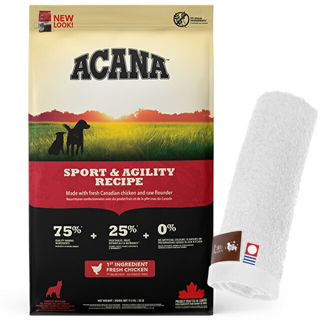 【正規品】アカナ スポーツ&アジリティレシピ 11.4kg 【犬想いオリジナル今治ハンドタオルセット】【タオルカラー ホワイト】
