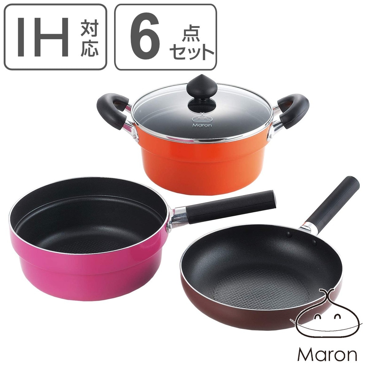 鍋 フライパン 6点セット 22cm IH対応 コンパクトマロンポットパン ガス火対応 両手鍋 片手鍋 フライパンセット キッチンセット ガラス蓋付き 22センチ マロンさん フッ素加工