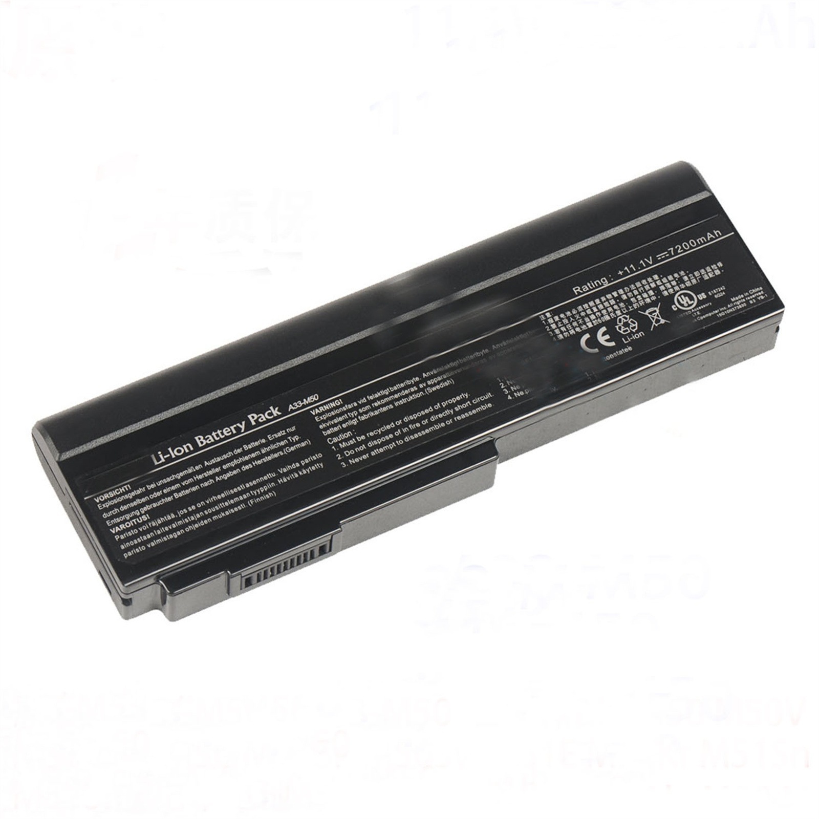 A33-M50バッテリー 電池・Asusノートパソコン互換 M50 M50VM50Q M50Sa M50Sr M50Sv M51E M51Kr M51Sn 交換用のバッテリー dc909-A242