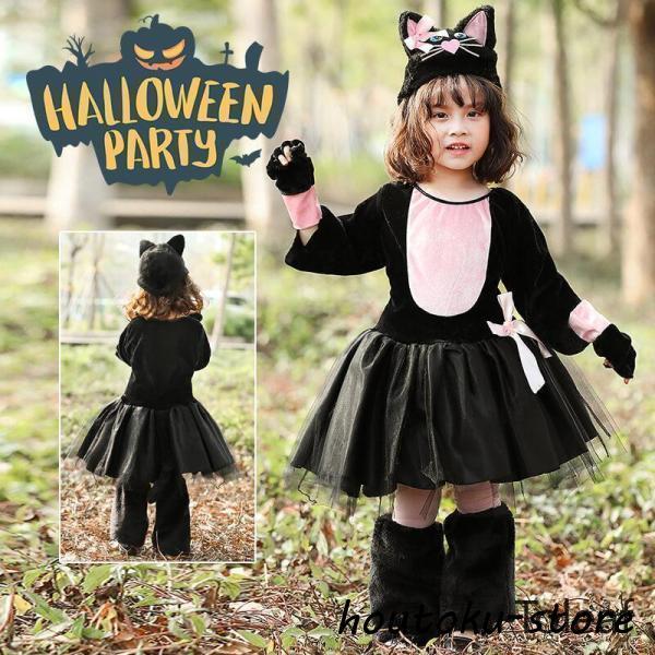 2026人気登場!衣装 子供 コスプレ 子供用 黒猫 女の子 猫女に変身 コスチューム 猫 可愛い かわいい 衣装 こども ワンピース ブラック 万聖節 演出