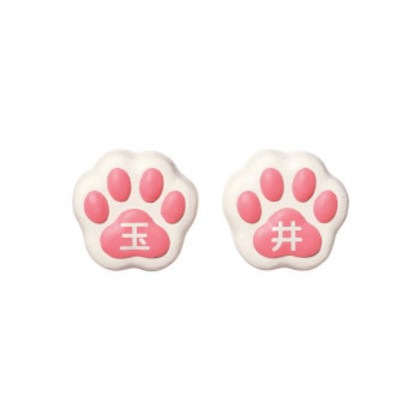 美濃クラフト ねこ表札 （肉球） NEKO-2-HOW