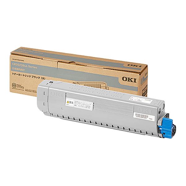 (純正品)OKI TC-C3BK2 トナーカートリッジ ブラック 大