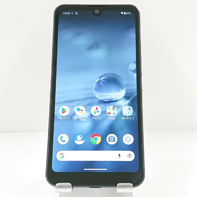 AQUOS wish A103SH SoftBank チャコール 送料無料 本体 c19935 【中古】
