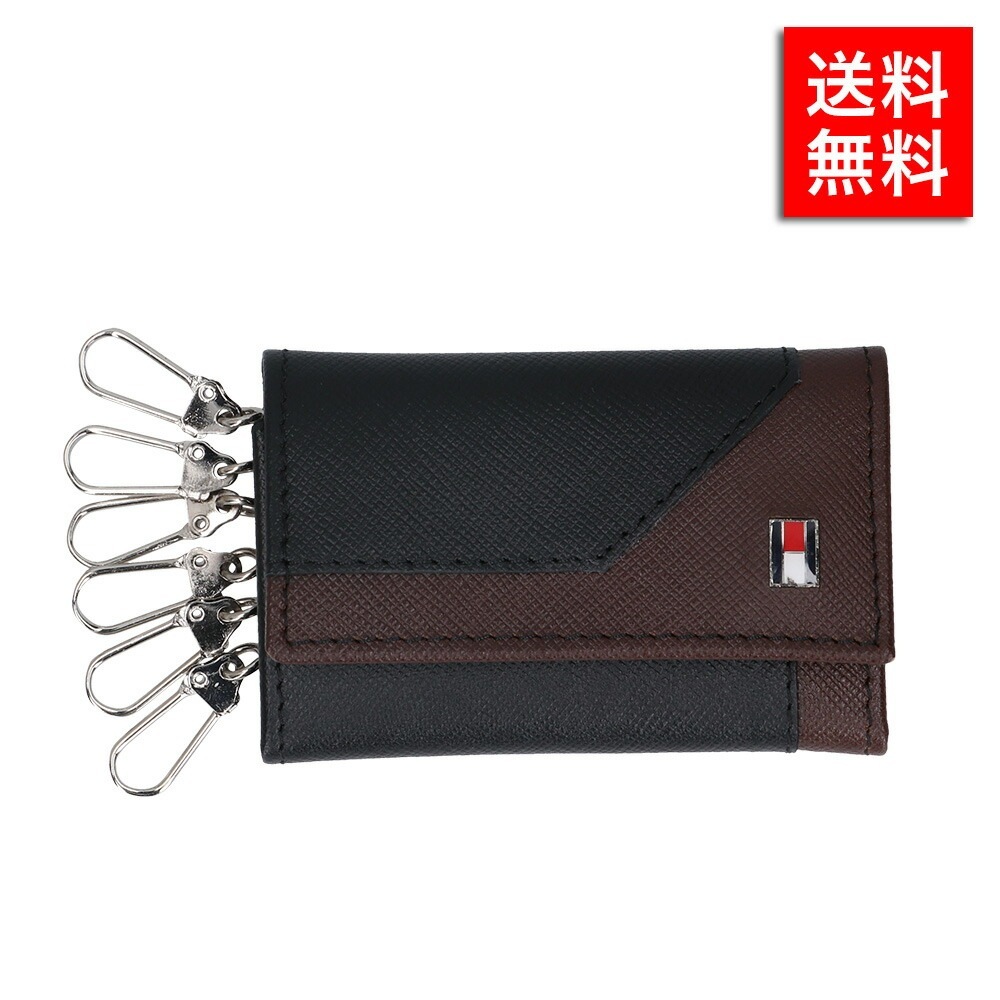 メンズ キーケース 31TL17X001 メンズ レディース 人気 ギフト 父の日 オシャレ ブランド 通勤 新入学 新社会人 社会人 お祝い 春 夏 秋 冬 誕生日 記念日