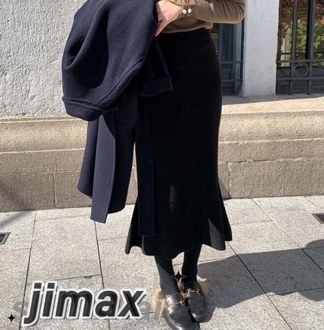 スカート ロングスカート レディース 秋 冬 マーメイド裾 マーメイドスカート ニット ニットスカート ボトムス きれいめ お洒落 通勤 OL 上品 秋コーデ 冬コーデ 暖か 20代 30代 40代