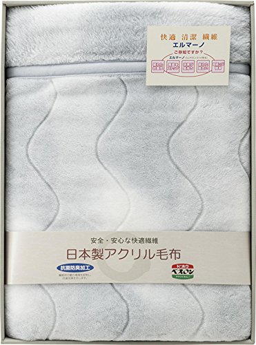 日本製オーロラニューマイヤー毛布 グレー BSM-310