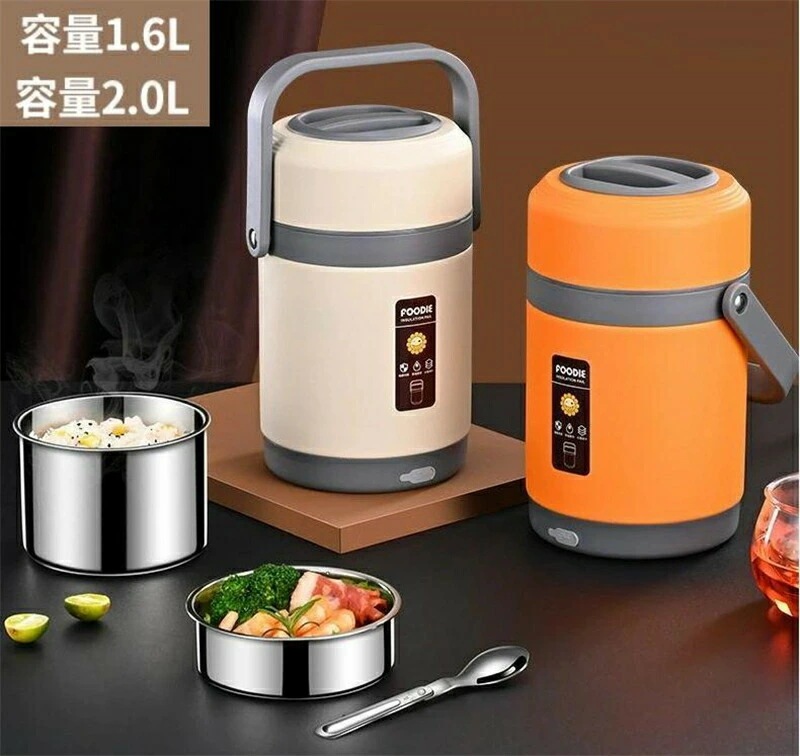 爆裂超特価 保温ランチジャー 弁当箱炊飯器 保温弁当箱 加熱お弁当ボックス お弁当箱 静音無味 USB電動弁用ボックス ポータブル 丼ぶり型 定温保温65℃ 電熱弁当箱 2段式電気加熱式弁当箱 水必要