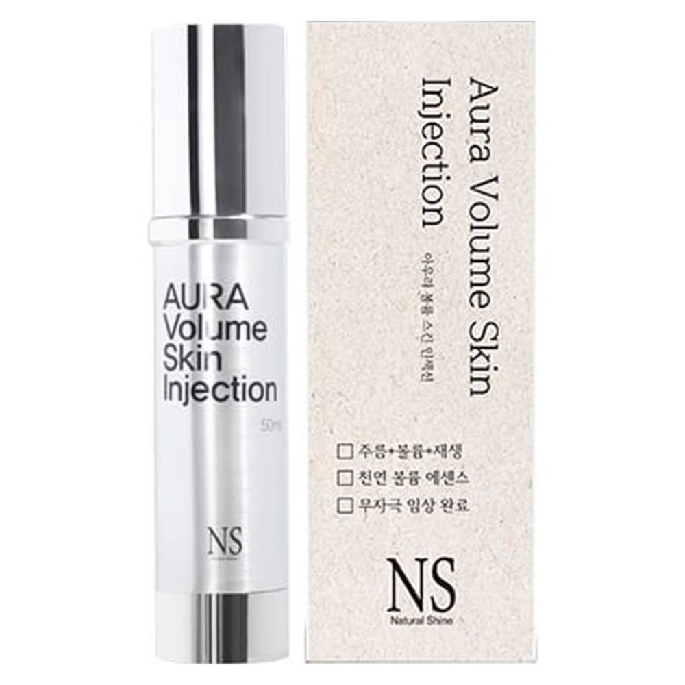 オーラボリュームスキンインジェクション50ml1個