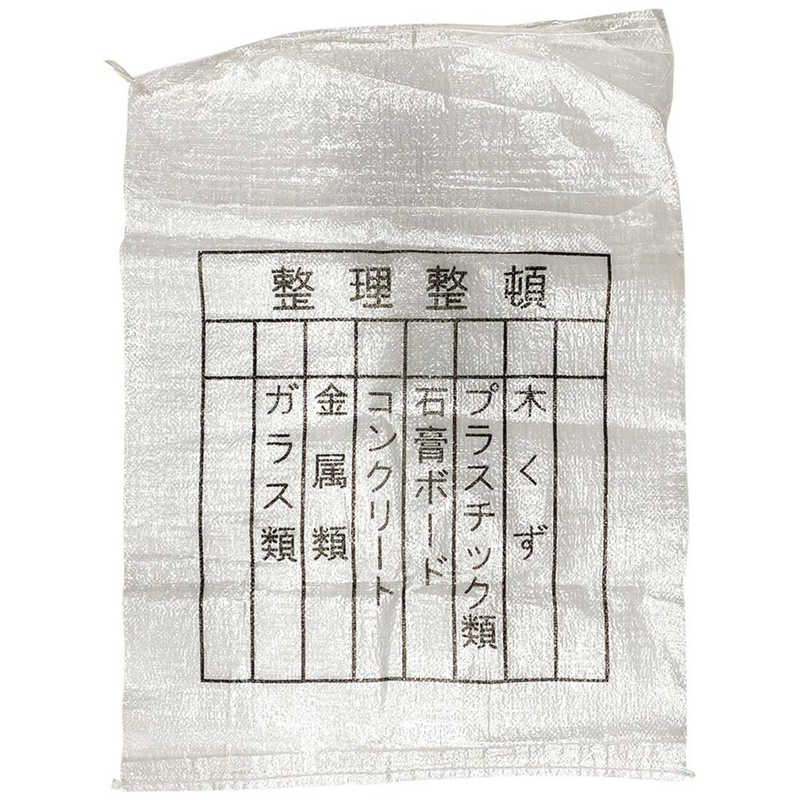 昭和商会　SHOWA分別クリスタルガラ袋200枚入 　15799