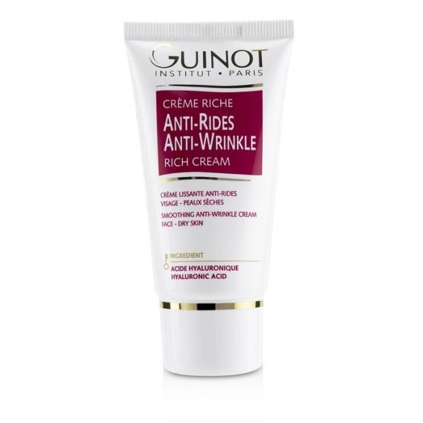 アンチリンクル リッチクリーム (ドライスキン) 50ml
