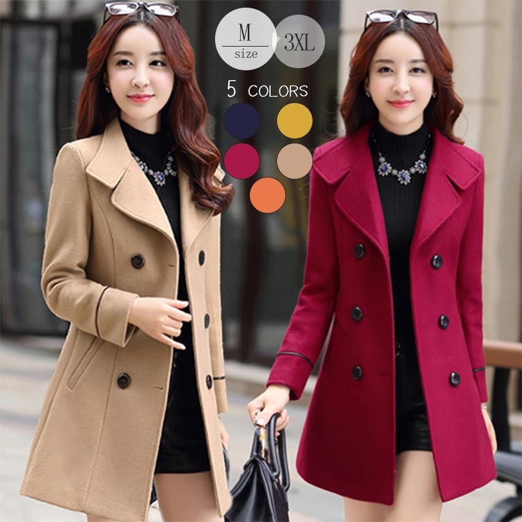 ダブルチェスターコート ダブル チェスターコート アウター レディース コート ジャケット ショート ショートコート Aラインコート トレンチコート アルスターコート バルマカーン 暖かい 無地 大き