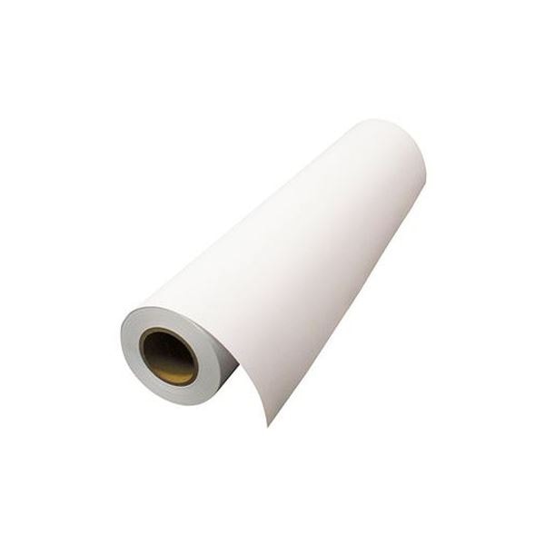 (まとめ）エプソン PXマット紙ロール(薄手)24インチロール 610mm×40m PXMC24R9 1本(×3セット) 18,903円