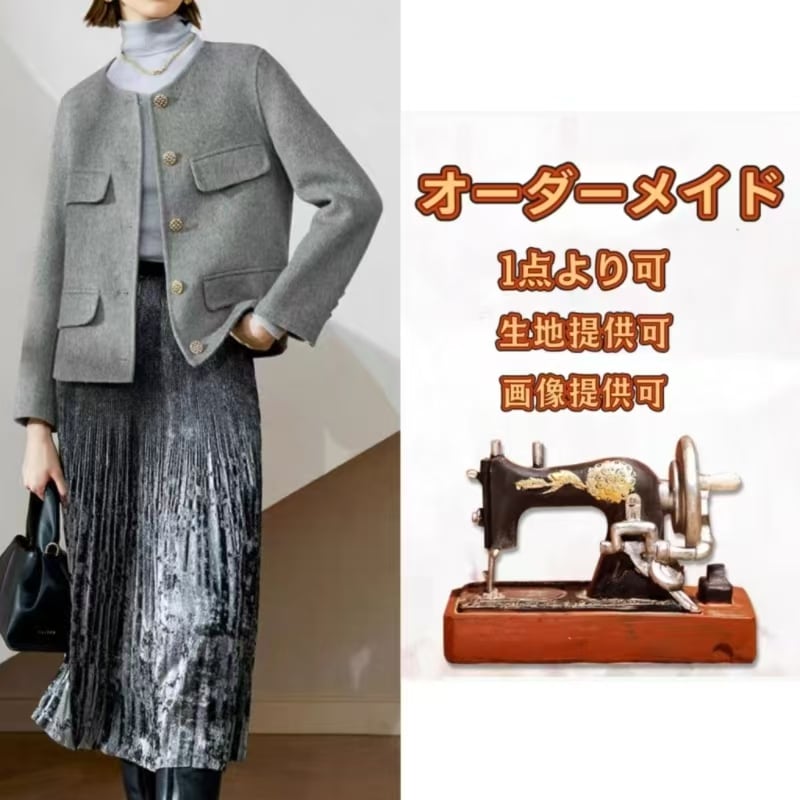 オーダーメイドコート　ウーツジャケット　厚手ショートコート　ノーカラーコート　グレー丸首コートレディース 新作 おしゃれ