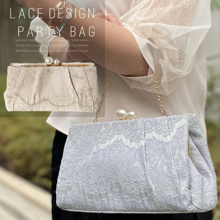 パーティーバッグ 大きめ がま口 結婚式 バッグ クラッチ クラッチバッグ レディース 結婚式 ショルダー がま口 バッグ 和装 クラッチ 黒 レース フォーマルバッグ 結婚式 ミセス ベージュ パー