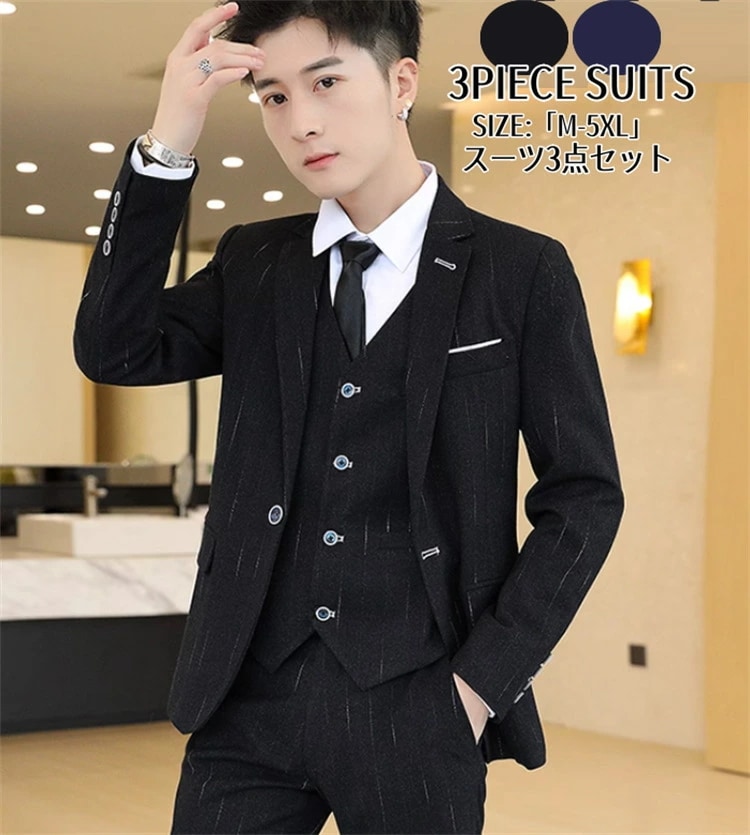 新作 スーツ メンズ スリーピース タキシード 紳士服 礼服 メンズスーツ フォーマル 1つボタンスーツ セットアップ ビジネス キャリア リクルート 通勤 オフィス 就活 面接 上品 お呼ばれ 30