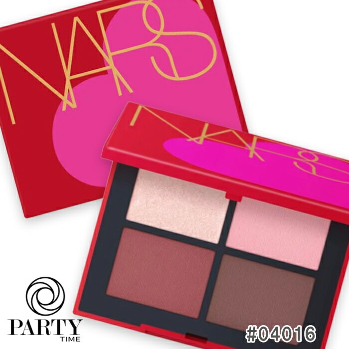 NARS クワッドアイシャドー(限定品) 04016 SWEET KISS 2025年1月8日より順次発送
