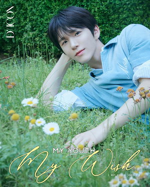 NCT WISH ユウシ DICON nct wish ユウシ シオン リク DICON トレカ 8枚