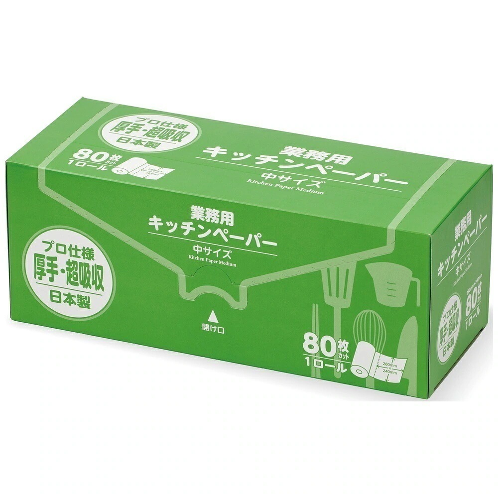 大黒工業　キッチンペーパー　中サイズ　BOXタイプ　80枚ロール　12箱入×5ケースロット【メーカー直送・代引き不可・時間指定不可・沖縄離島不可】