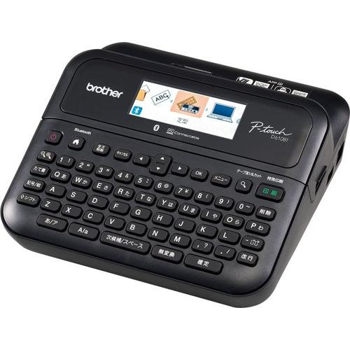 ブラザー ラベルライター Bluetooth対応 ピータッチ ラベルプリンター PT-D610BT ブラック brother