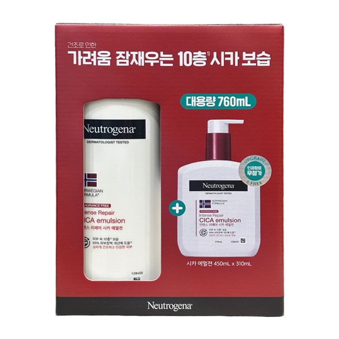 뉴트로지나 시카 에멀젼 450ml + 310ml