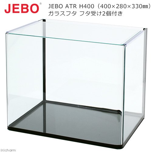 ＪＥＢＯ　ＡＴＲ　Ｈ４００（４００X２８０X３３０ｍｍ）　ガラスフタ　フタ受け２個付　４０ｃｍ水槽（単体）　小型水槽　お一人様２点限り　ＣＲＣ10―11―01―30―00