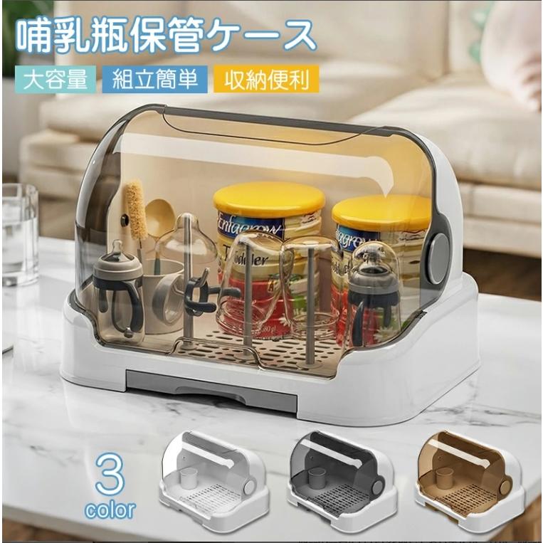 大好評化粧品収納ケース軽量贅沢防塵大容量デスクトップ化粧台アクリル口紅スキンケア用品収納棚213