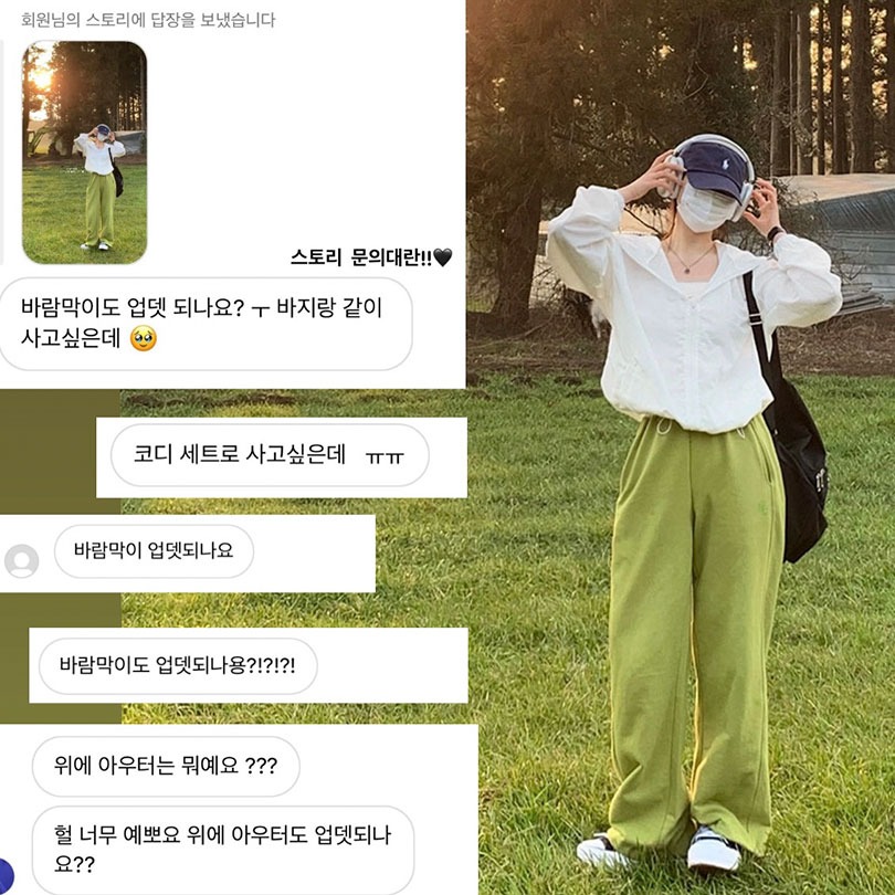 韓国の女性ファッション/ [2color] 空港コーデフードウインドブレーカー jk1100