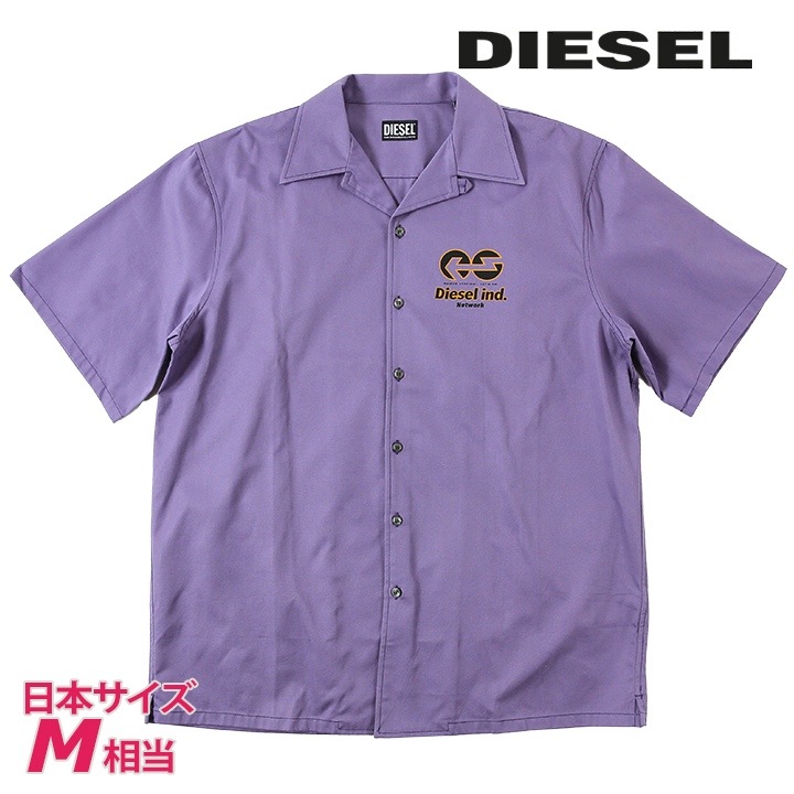 半袖シャツ メンズ S-FRANK グラフィックプリント バックプリント die-m-t-f8-16a