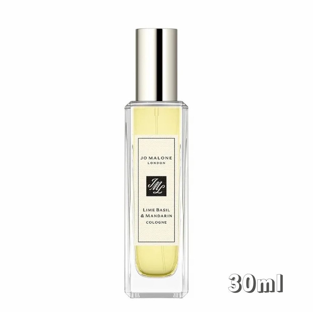 ライム バジル ＆ マンダリン コロン 30ml 並行輸入品