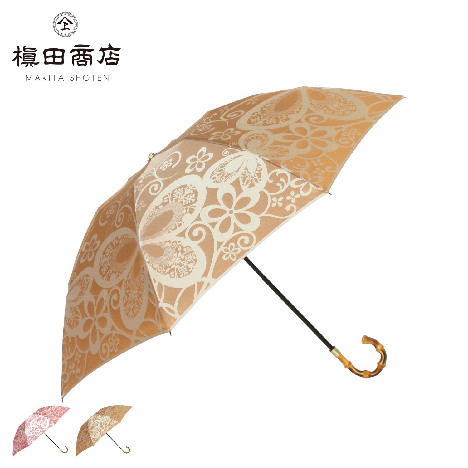 折りたたみ傘 日傘 雨傘 キリエ レディース 晴雨兼用 軽量 UVカット KIRIE 136598 母の日