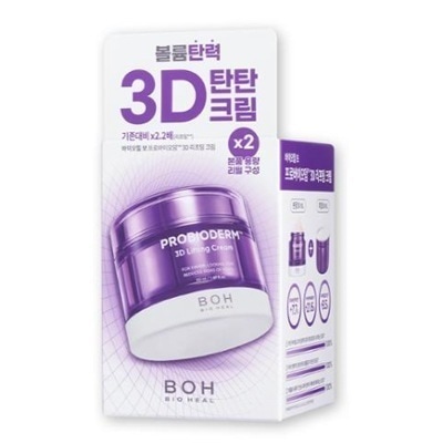 プロバイオダム3Dリフティングクリーム, 50ml, 2個
