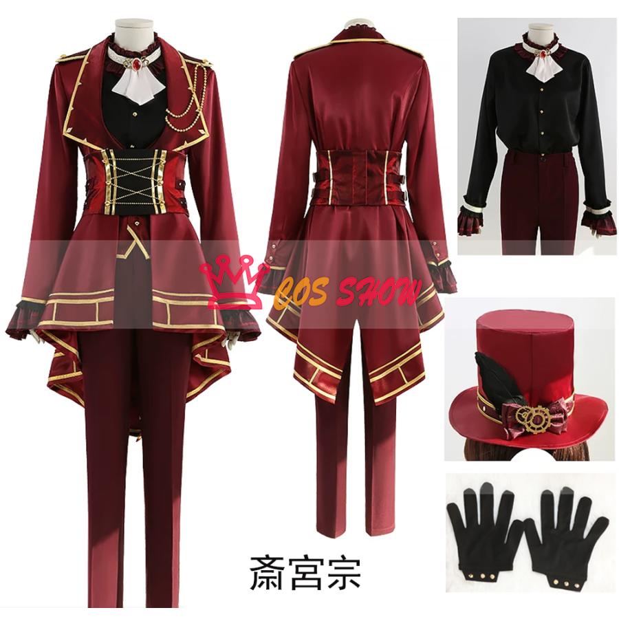新品販売!あんスタ Valkyrie所属 斎宮宗 影片みか コスプレ衣装 ウィッグ能 cosplay 仮装 オーダーメイド製作可能 イベント ハロウィン 学園祭 ステージ