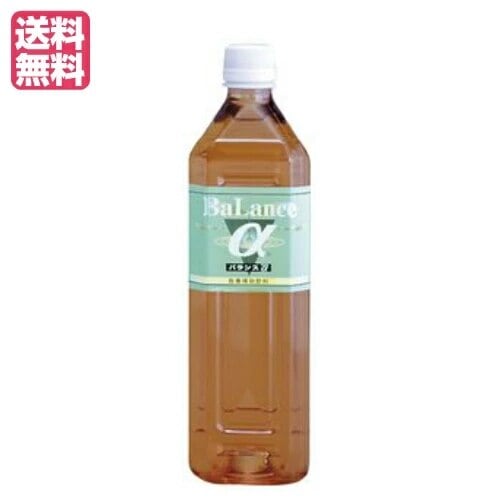 バランスアルファ バランスα 900ml 発酵飲料 米ぬか 米糠